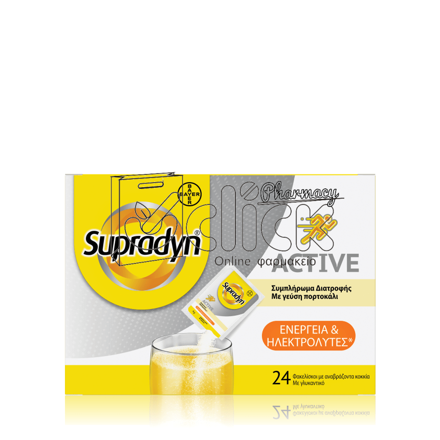 BAYER Supradyn Active x24 φακελλίσκοι