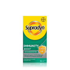 BAYER Supradyn Immunity Boost x30 Αναβράζοντα Δισκία