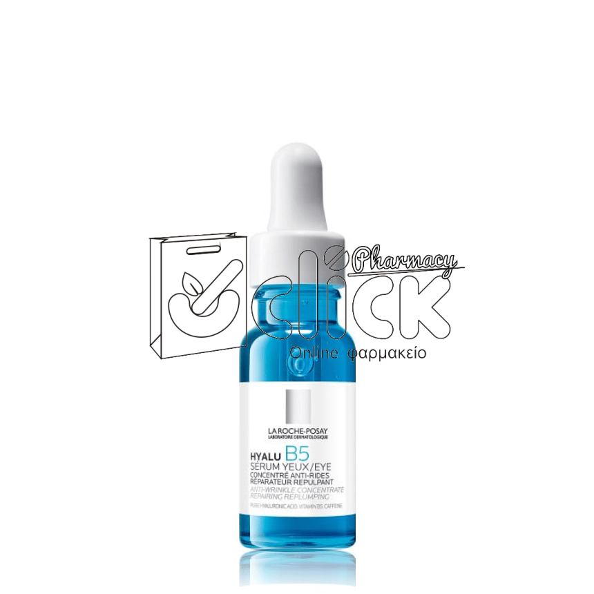 LA ROCHE-POSAY HHyalu B5 Επανορθωτικός Ορός Ματιών 15ml