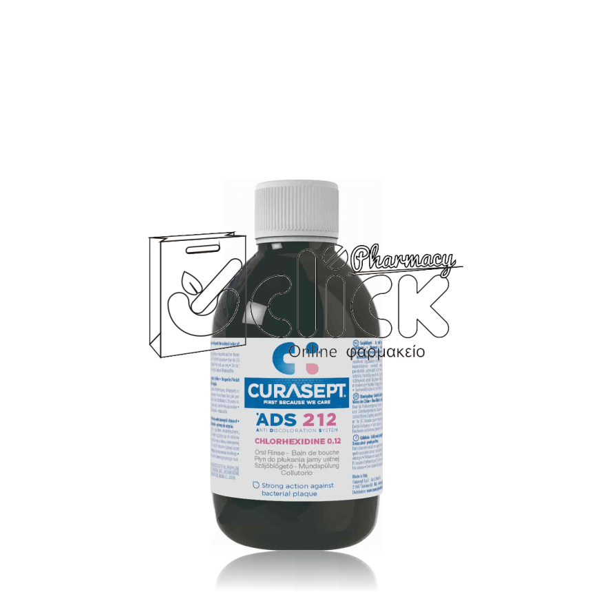 CURASEPT ADS DNA 212: ΔΙΑΛΥΜΑ 0,12% CHX Στοματικό διάλυμα για την παρατεταμένη θεραπεία της φλεγμονής των ούλων και της στοματικής κοιλότητας 200ml