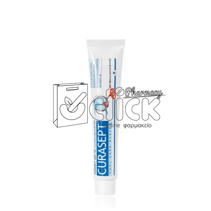 CURASEPT ADS® 720: ΟΔΟΝΤΟΚΡΕΜΑ 0,20% CHX 75 ml