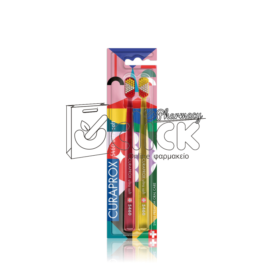CURAPROX Ultra Soft 5460 Duo Power Smile Special Edition 2023 Πολύ Μαλακή Οδοντόβουρτσα 2τεμ