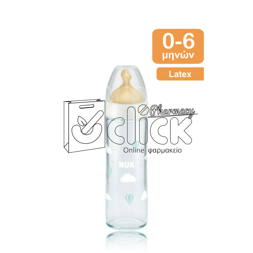 NUK First Choice Plus Μπιμπερό γυάλινο με θηλή λάτεξ 0-6m 240ml - Λευκό Αερόστατα