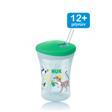 NUK Action Cup 12m+ με καλαμάκι 230ml - Πράσινο Ζέβρα