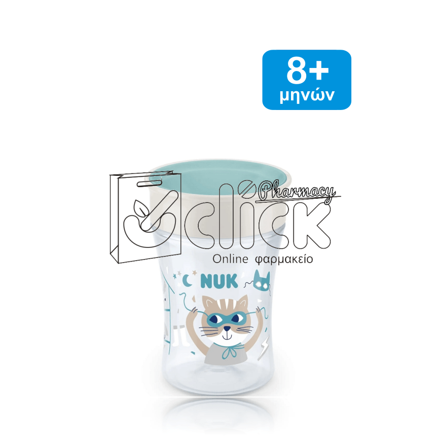 NUK Magic Cup 8m+ με χείλος 230ml - Πράσινο Γάτα