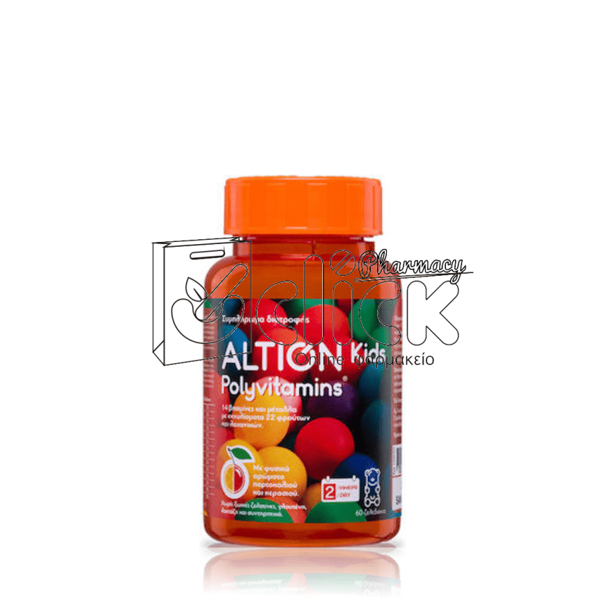 ALTION Kids Polyvitamins Πολυβιταμινούχο Συμπλήρωμα Διατροφής για Παιδιά με Βιταμίνες & Μέταλλα x60 ζελεδάκια