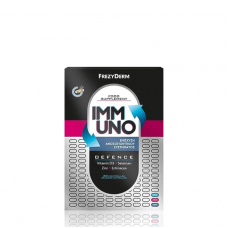 FREZYDERM IMMUNO Συμπλήρωμα Διατροφής για το Ανοσοποιητικό x30 κάψουλες