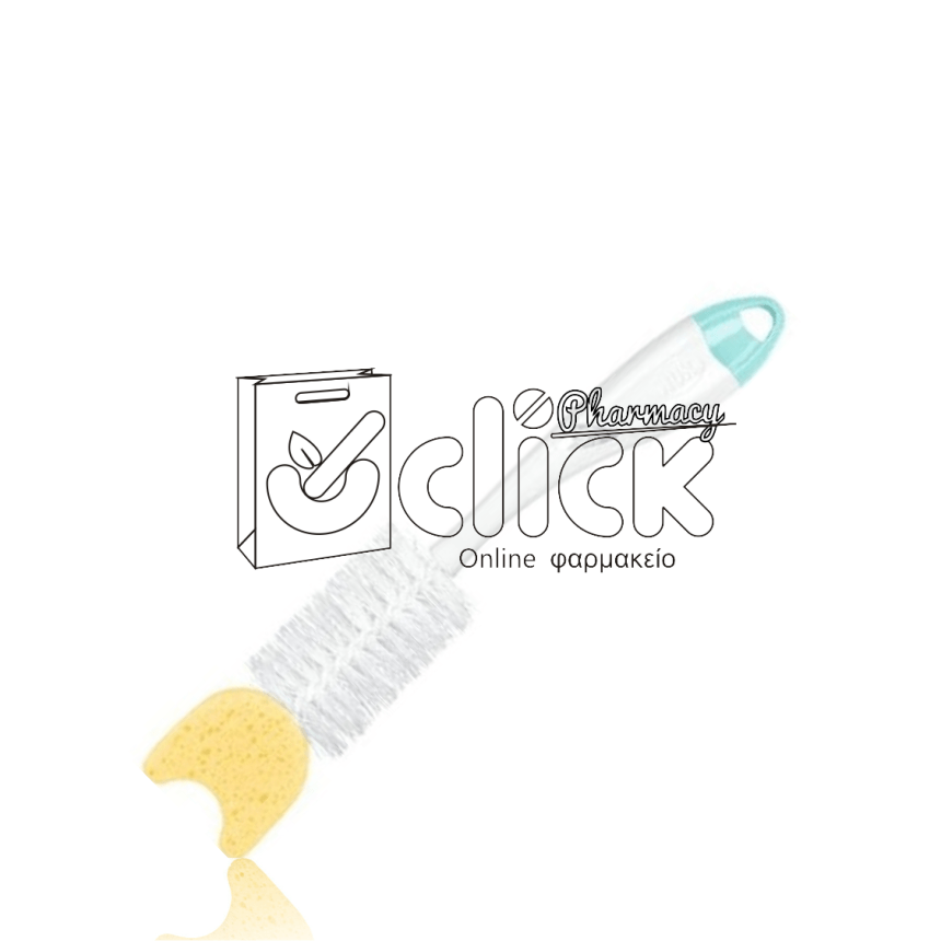 NUK Βούρτσα μπιμπερό 2 σε 1 με σφουγγαράκι