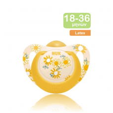 NUK Ορθοδοντική Πιπίλα Καουτσούκ για 18-36 μηνών Star με Θήκη - Κίτρινο