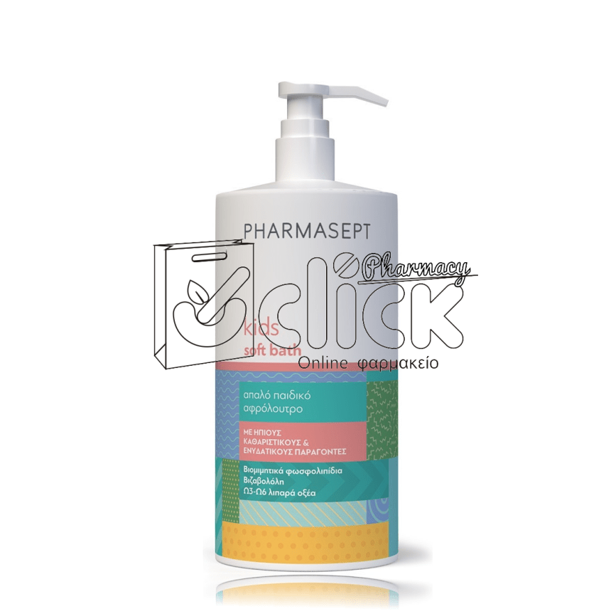 PHARMASEPT Kids Soft Bath Απαλό παιδικό αφρόλουτρο 1Lt