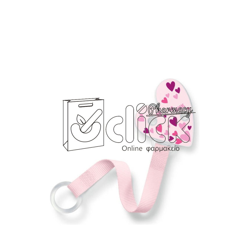 NUK Αλυσίδα πιπίλας - Ροζ Καρδούλα