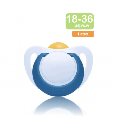 NUK Ορθοδοντική Πιπίλα Καουτσούκ για 18-36 μηνών Star με Θήκη - Μπλε