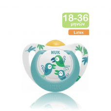 NUK Ορθοδοντική Πιπίλα Καουτσούκ για 18-36 μηνών Star με Θήκη - Γαλάζιο / Πράσινο