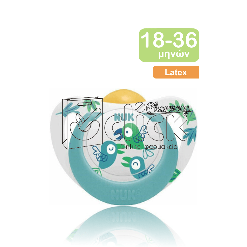 NUK Ορθοδοντική Πιπίλα Καουτσούκ για 18-36 μηνών Star με Θήκη - Γαλάζιο / Πράσινο