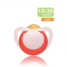 NUK Ορθοδοντική Πιπίλα Καουτσούκ για 18-36 μηνών Star με Θήκη - Κόκκινο