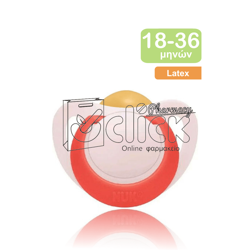 NUK Ορθοδοντική Πιπίλα Καουτσούκ για 18-36 μηνών Star με Θήκη - Κόκκινο