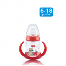 NUK First Choice Μπιμπερό εκπαίδευσης 6-18m με ρύγχος σιλικόνης 150ml - Κόκκινο Αλεπού