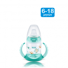 NUK First Choice Μπιμπερό εκπαίδευσης 6-18m με ρύγχος σιλικόνης 150ml - Πράσινο Ψαράκια