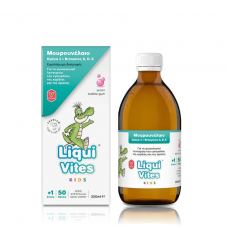 LIQUI VITES Kids με Μουρουνέλαιο, Ωμέγα 3, Βιταμίνες A, D & E με Γεύση Bubble Gum 250ml