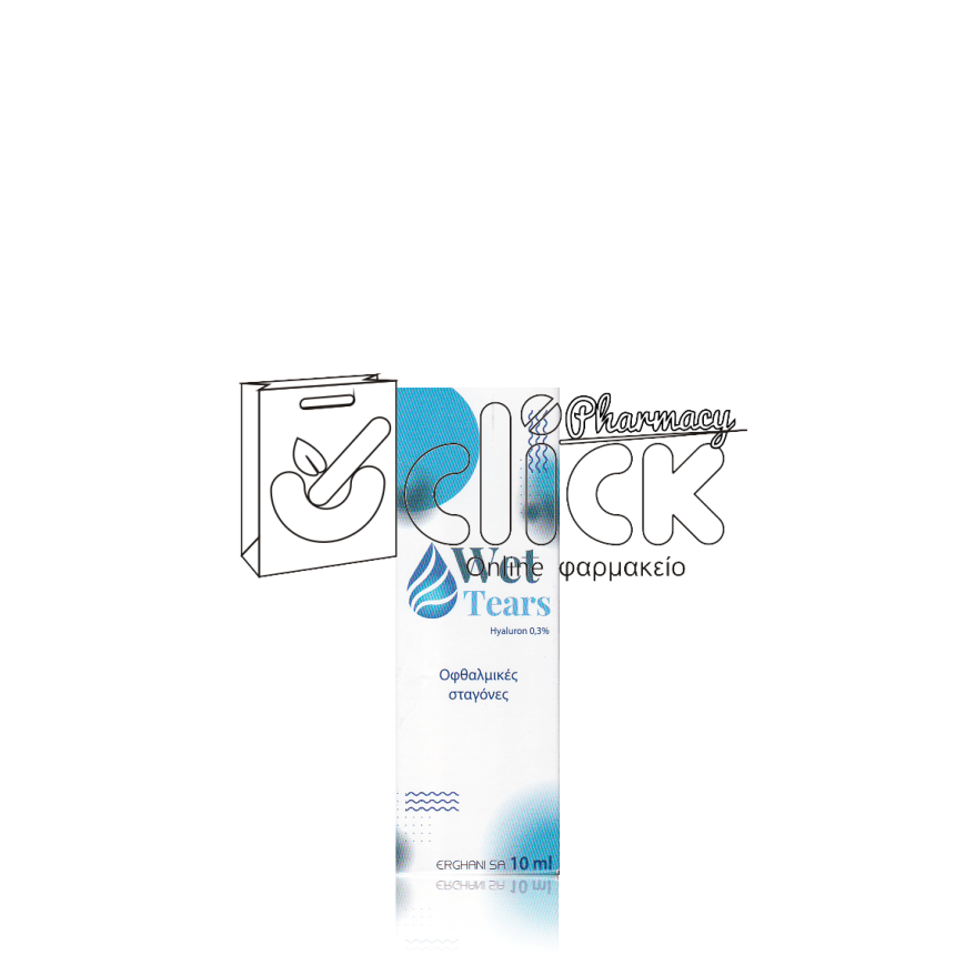WET TEARS Οφθαλμικές Σταγόνες 10ml