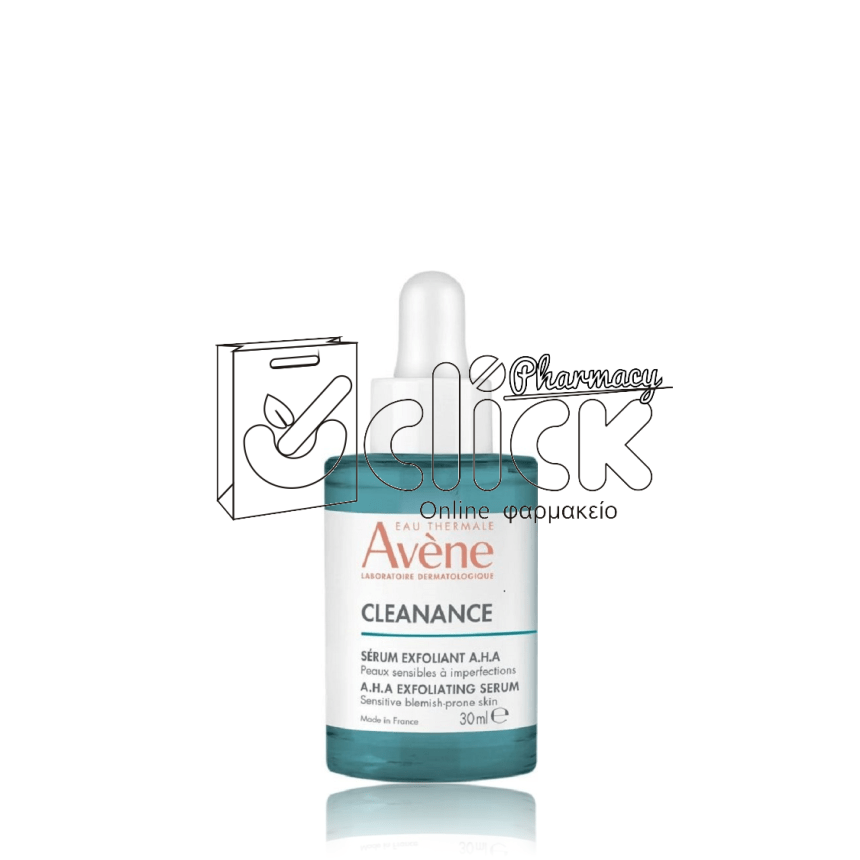 AVENE Cleanance Exfoliating Serum Ορός Λείανσης με AHAs 30 ml