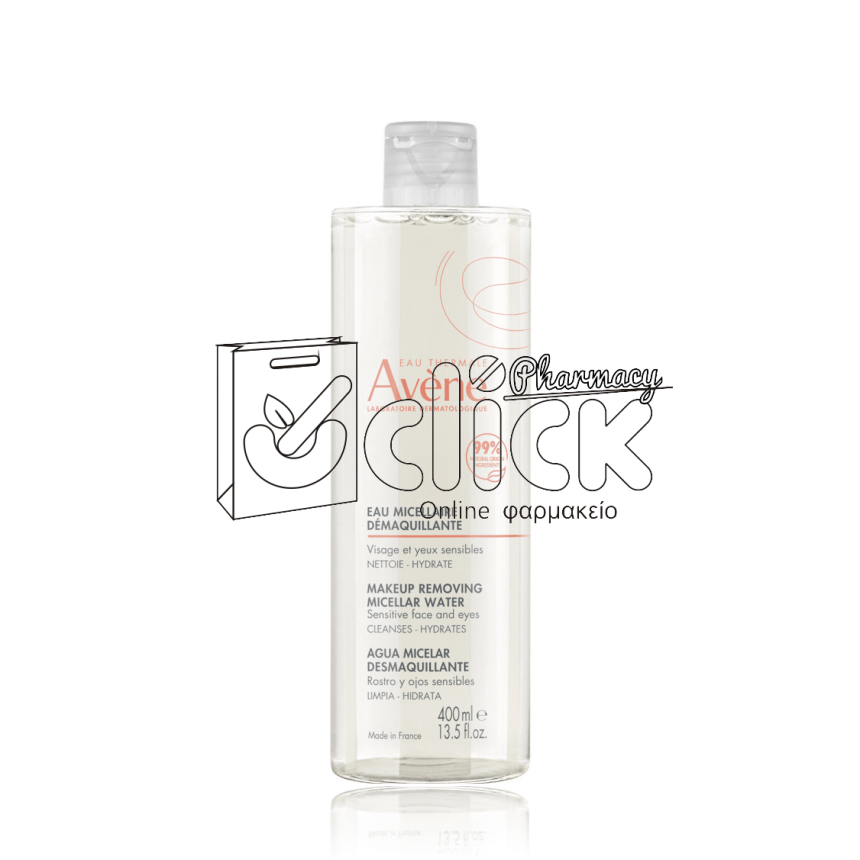 AVENE Eau Thermale Makeup Removing Micellar Water Νερό Καθαρισμού & Ντεμακιγιάζ 400 ml