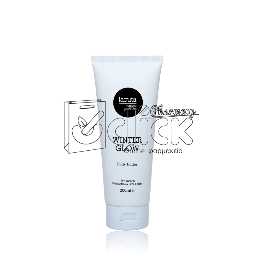 LAOUTA Winter Glow  Body Butter 200ml