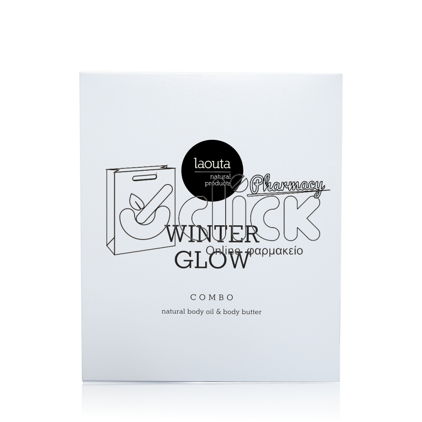LAOUTA Winter Glow Combo Natural body oil 100ml & Body butter 200ml