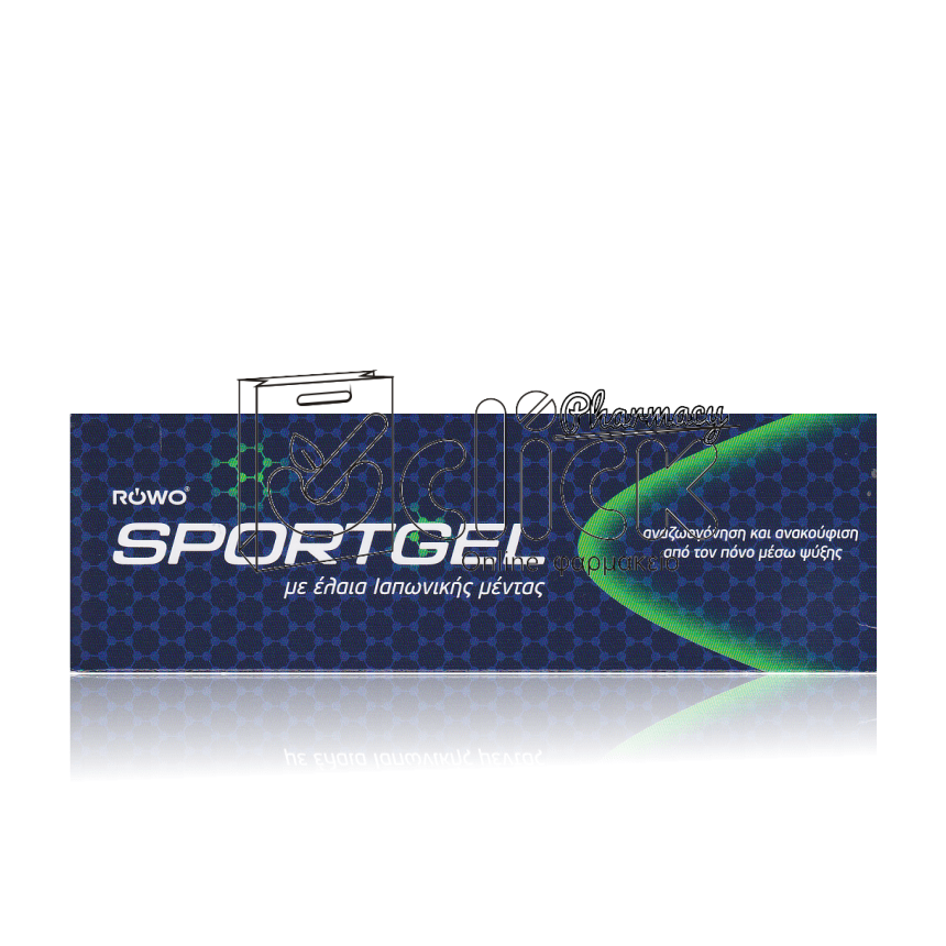 SPORTGEL Ψυχρή Αλοιφή με Έλαια Ιαπωνικής Μέντας 200ml