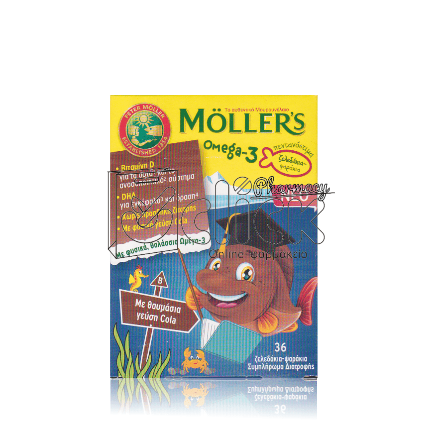 Moller's Ψαράκια - Ζελεδάκια Cola x36 Moller's Ψαράκια - Ζελεδάκια Cola x36