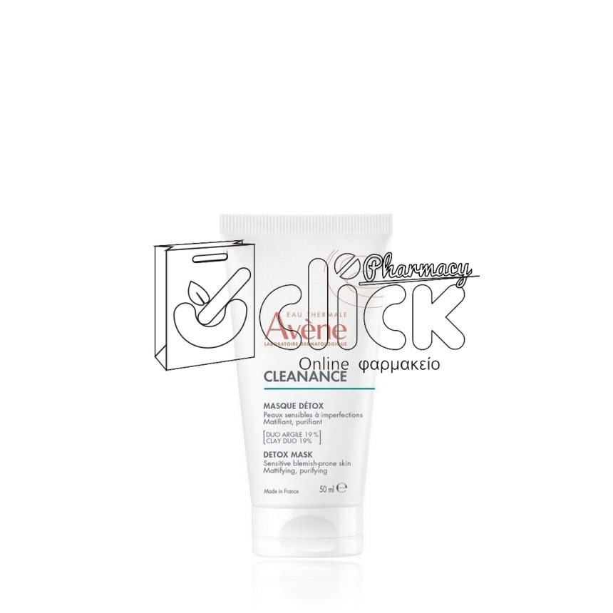 AVENE Cleanance Detox Mask Μάσκα Aποτοξίνωσης 50ml