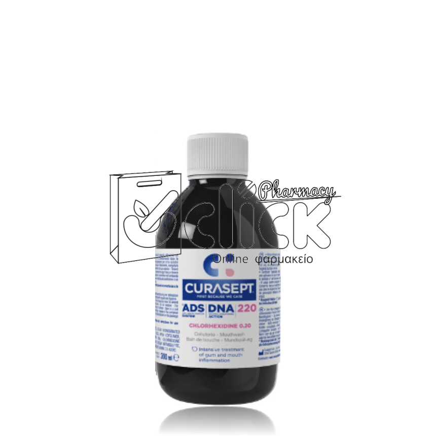 CURASEPT ADS DNA 220: ΔΙΑΛΥΜΑ 0,20% CHX Στοματικό διάλυμα για την παρατεταμένη θεραπεία της φλεγμονής των ούλων και της στοματικής κοιλότητας 200ml