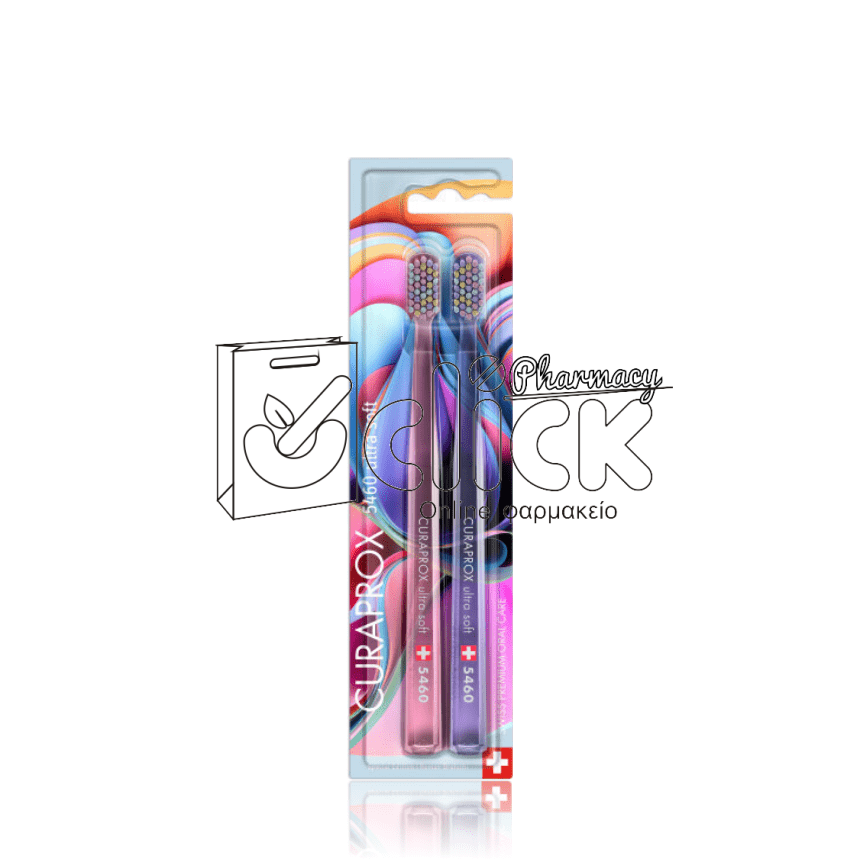 CURAPROX Ultra Soft 5460 Duo Color Curls Special Edition 2023 Πολύ Μαλακή Οδοντόβουρτσα 2τεμ