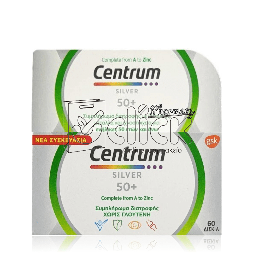 CENTRUM Silver 50+ x60 δισκία
