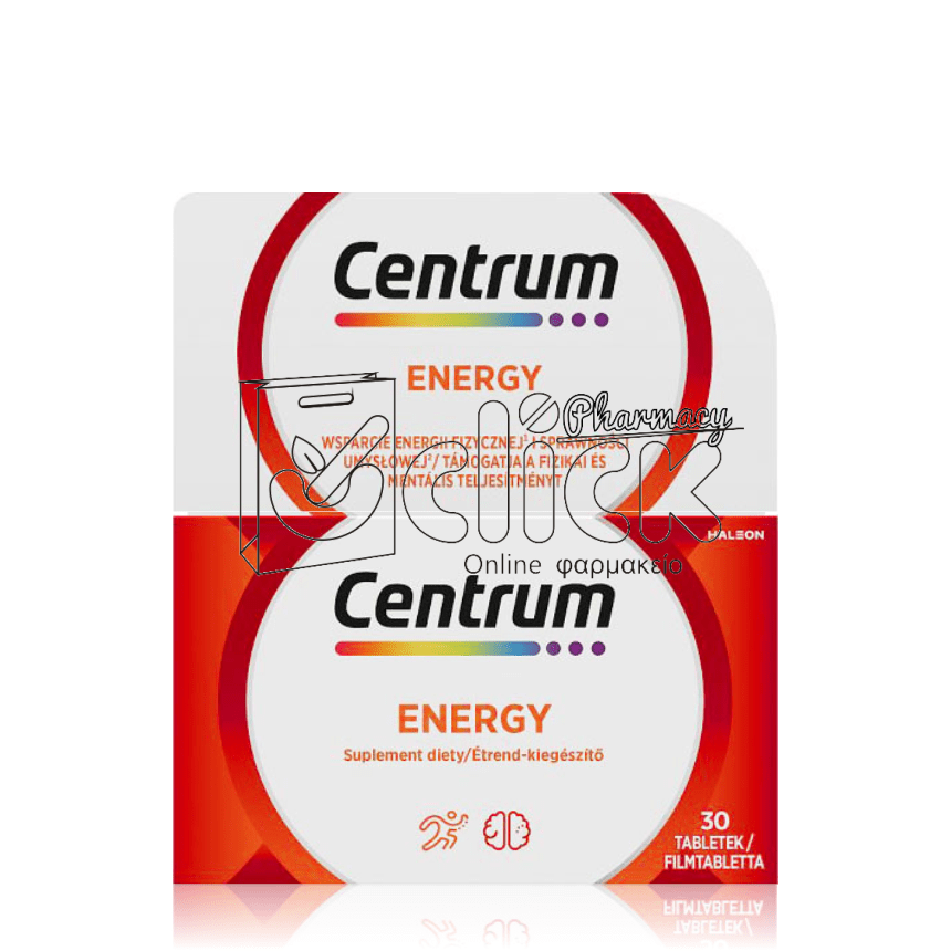 CENTRUM Energy x30 δισκία