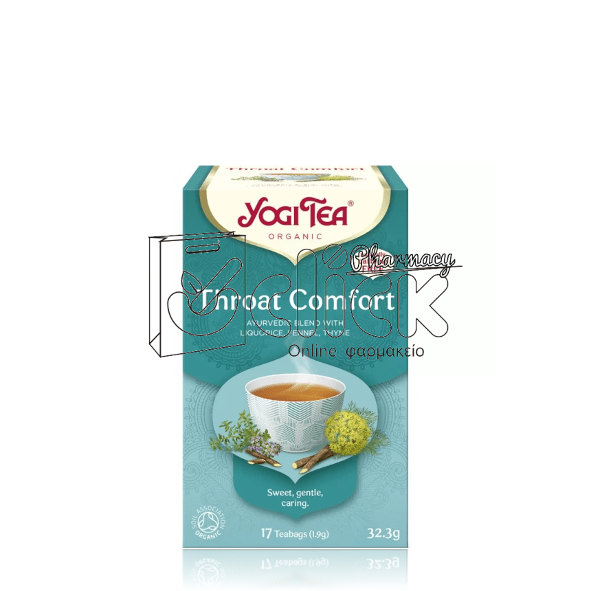 YOGI TEA Throat Comfort 32.3gr/17 φακελ.