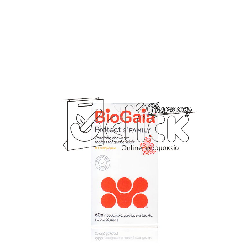 BIOGAIA Protectis Family Προβιοτικά με γεύση λεμόνι x60 μασώμενα δισκία