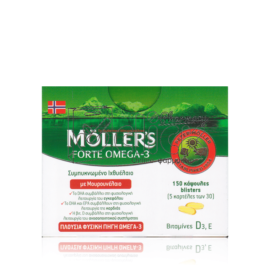 Moller's Forte Omega-3 κάψουλες x150