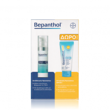 BEPANTHOL Promo Ενυδατική Κρέμα Προσώπου 75ml & Δώρο Sun Αντηλιακή Κρέμα Προσώπου SPF50+ 50ml