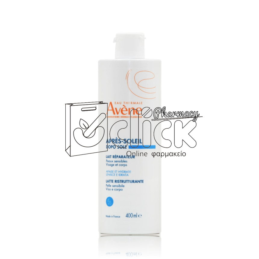 AVENE After Sun Restorative Lotion Λοσιόν Επανόρθωσης με Ιαματικό Νερό για Μετά τον Ήλιο 400ml