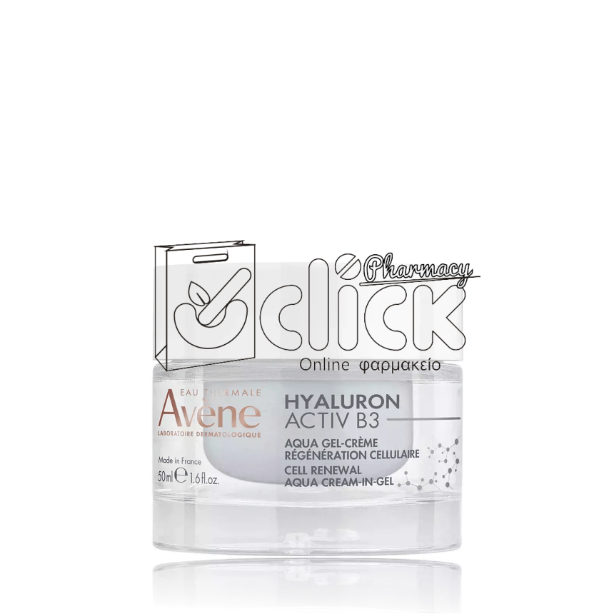 AVENE Hyaluron Activ B3 Αντιγηραντική Κρέμα-Τζελ Προσώπου για Κυτταρική Ανάπλαση 50ml