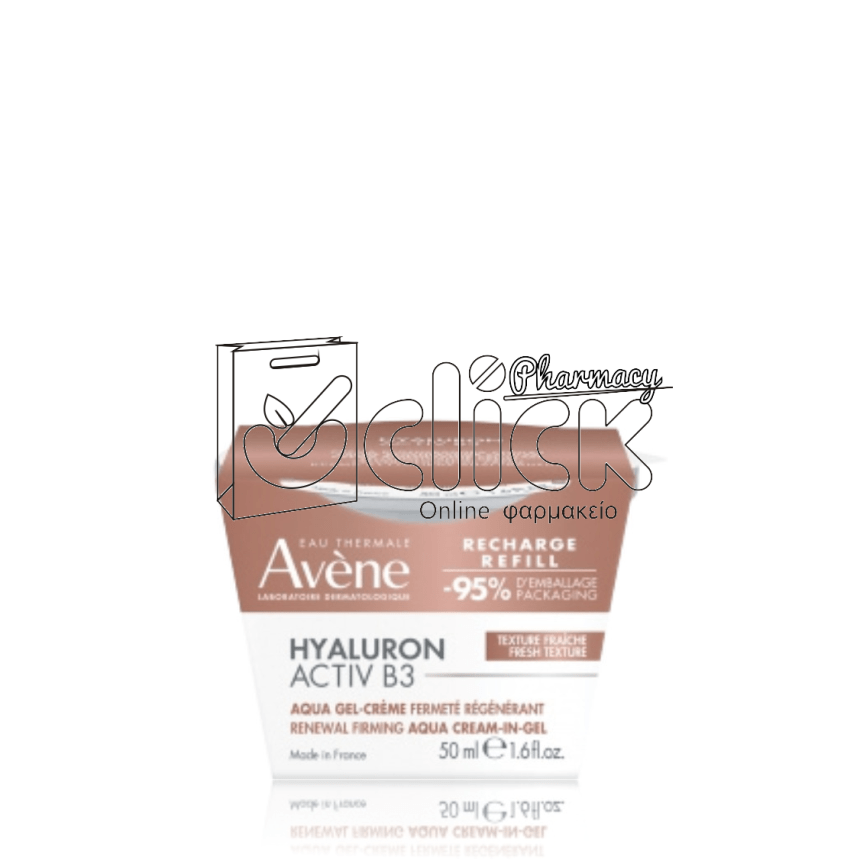 AVENE Hyaluron Activ B3 Αντιγηραντική Κρέμα-Τζελ Προσώπου για Κυτταρική Ανάπλαση Ανταλλακτικό 50ml