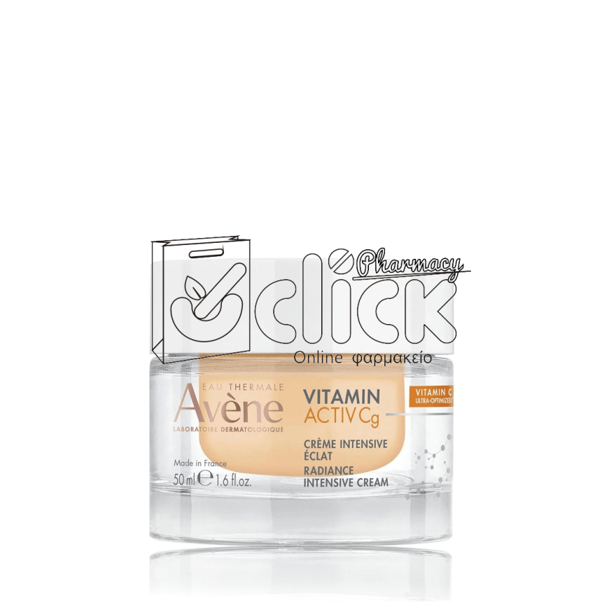 AVENE Vitamin Activ Cg Κρέμα Εντατικής Λάμψης για το Πρόσωπο 50ml AVENE Vitamin Activ Cg Κρέμα Εντατικής Λάμψης για το Πρόσωπο 50ml
