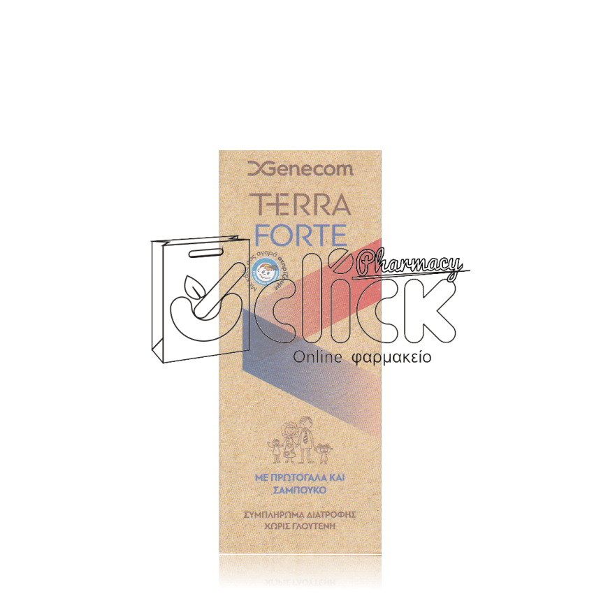 GENECOM TERRA FORTE Συμπλήρωμα Διατροφής με πρωτόγαλα και σαμπούκο 100ml