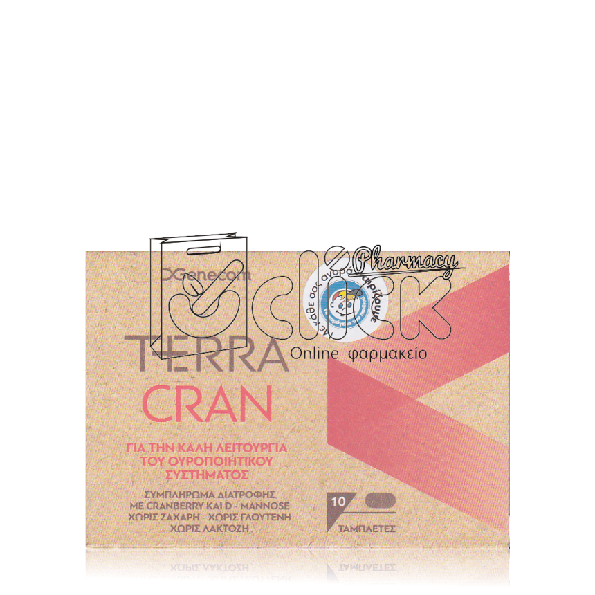 GENECOM TERRA CRAN Συμπλήρωμα Διατροφής για την καλή λειτουργία του ουροποιητικού συστήματος x10 ταμπλέτες