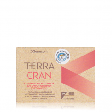 GENECOM TERRA CRAN Συμπλήρωμα Διατροφής για την καλή λειτουργία του ουροποιητικού συστήματος x30 ταμπλέτες