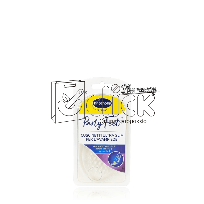 SCHOLL Party Feet Πατάκια από τζελ 1 ζευγάρι