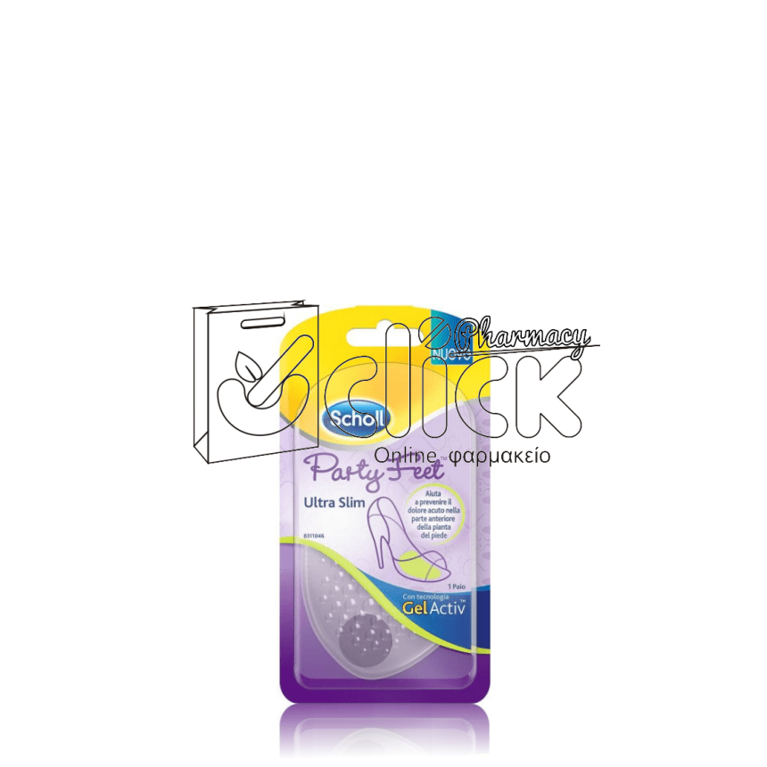 SCHOLL Party Feet Πατάκια από τζελ 1 ζευγάρι SCHOLL Party Feet Πατάκια από τζελ 1 ζευγάρι