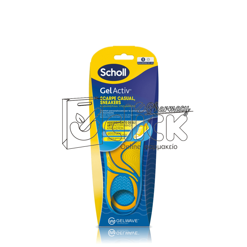 SCHOLL GelActiv Everyday Πάτοι για καθημερινά υποδήματα Small (Μέγεθος 35.5-40.5) 1 ζευγάρι