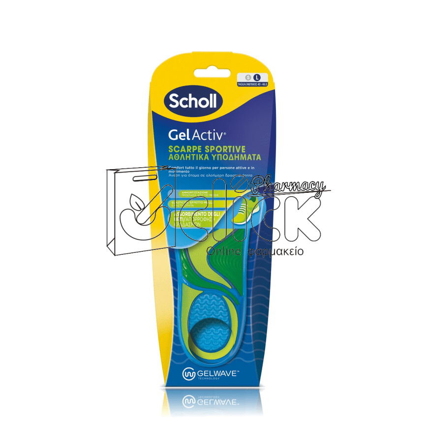 SCHOLL GelActiv Sport Πάτοι για αθλητικά υποδήματα Large (Μέγεθος 40-46.5) 1 ζευγάρι